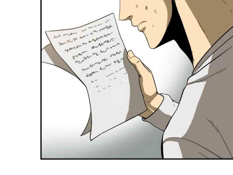 Ngôi Nhà Kết Nối Với Hầm Ngục Chapter 10 - Trang 2