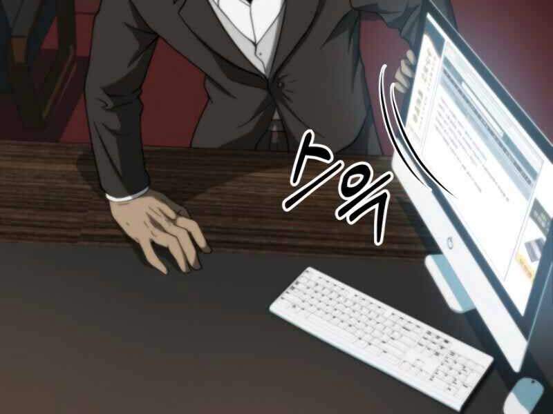 Ngôi Nhà Kết Nối Với Hầm Ngục Chapter 10 - Trang 2