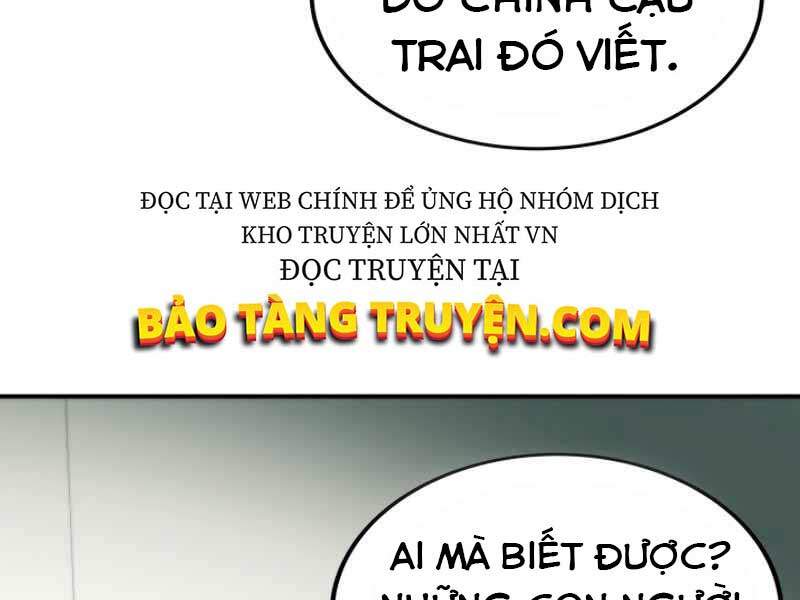 Ngôi Nhà Kết Nối Với Hầm Ngục Chapter 10 - Trang 2