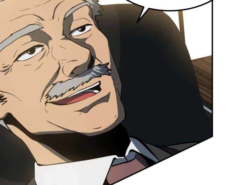 Ngôi Nhà Kết Nối Với Hầm Ngục Chapter 10 - Trang 2