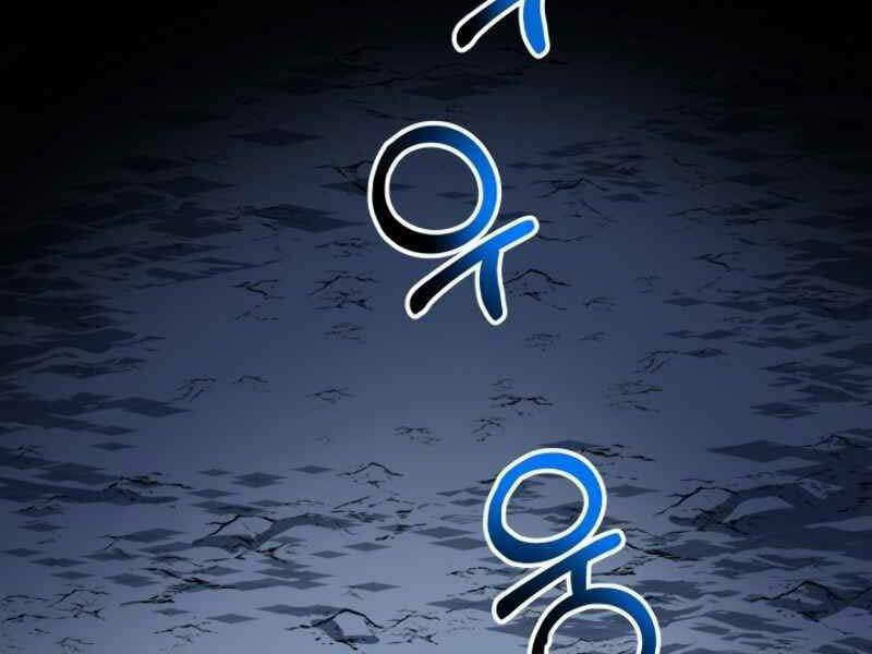 Ngôi Nhà Kết Nối Với Hầm Ngục Chapter 10 - Trang 2