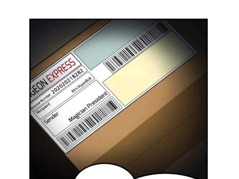 Ngôi Nhà Kết Nối Với Hầm Ngục Chapter 10 - Trang 2