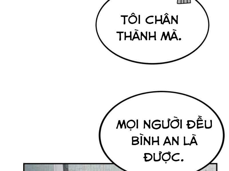 Ngôi Nhà Kết Nối Với Hầm Ngục Chapter 11 - Trang 2