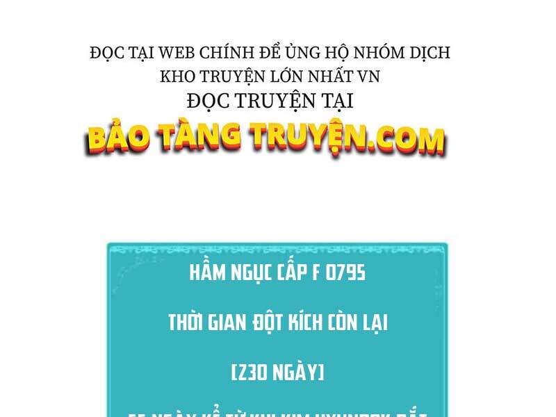 Ngôi Nhà Kết Nối Với Hầm Ngục Chapter 11 - Trang 2