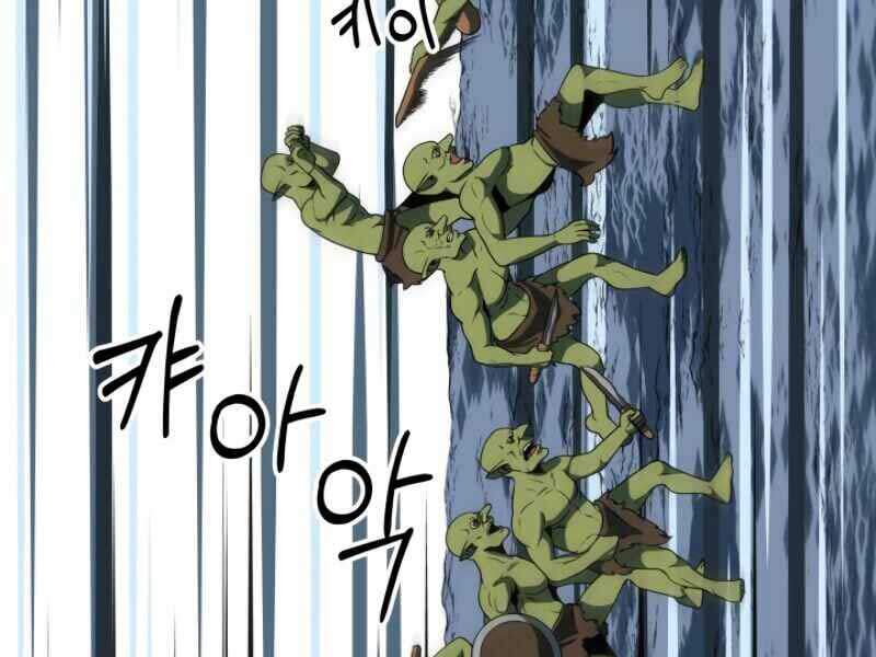 Ngôi Nhà Kết Nối Với Hầm Ngục Chapter 11 - Trang 2