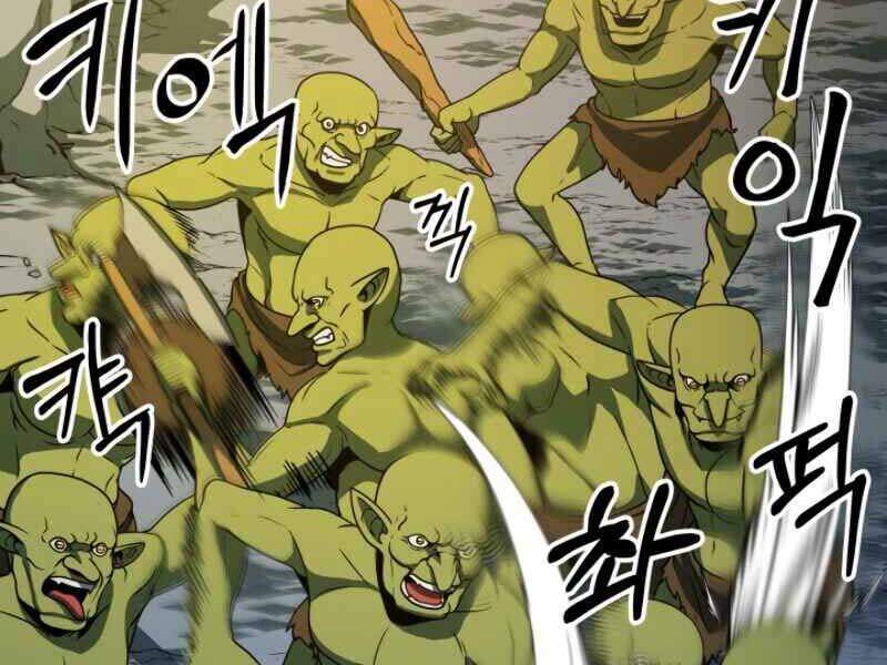 Ngôi Nhà Kết Nối Với Hầm Ngục Chapter 11 - Trang 2