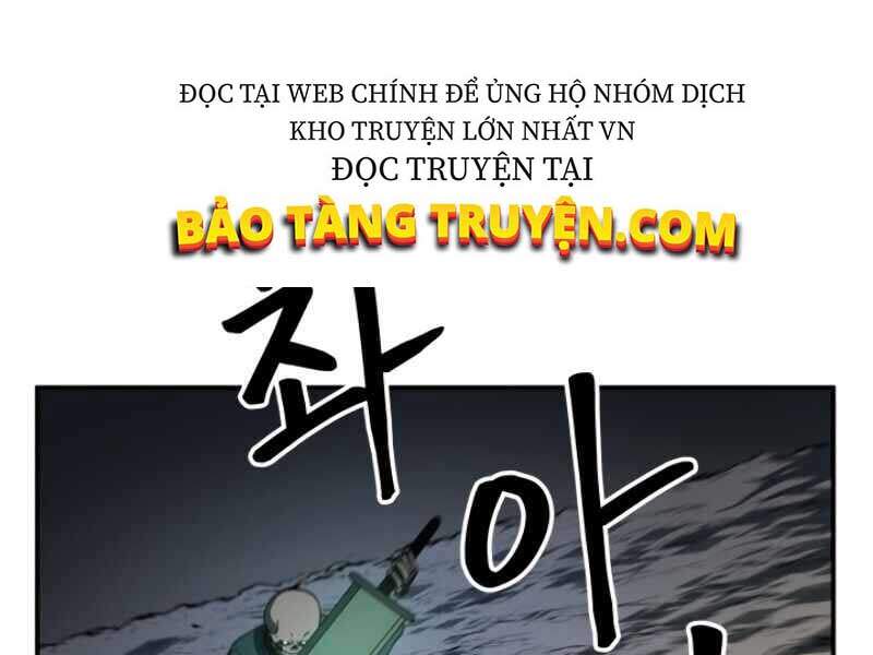 Ngôi Nhà Kết Nối Với Hầm Ngục Chapter 11 - Trang 2