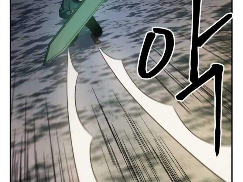 Ngôi Nhà Kết Nối Với Hầm Ngục Chapter 11 - Trang 2