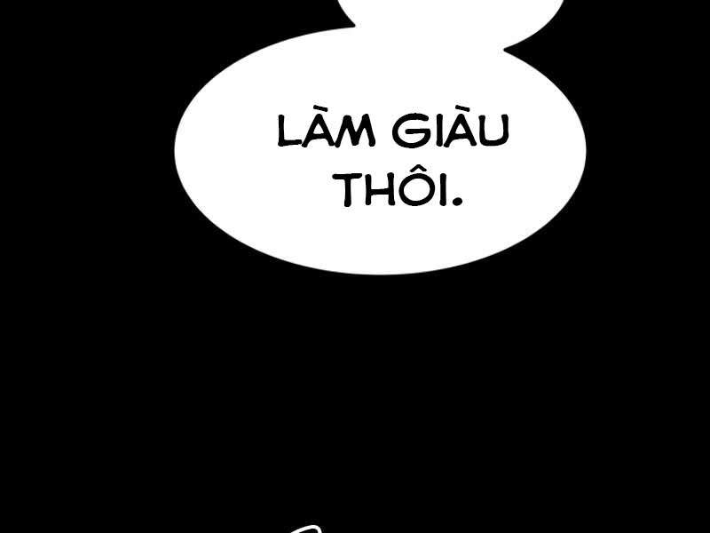 Ngôi Nhà Kết Nối Với Hầm Ngục Chapter 12 - Trang 2