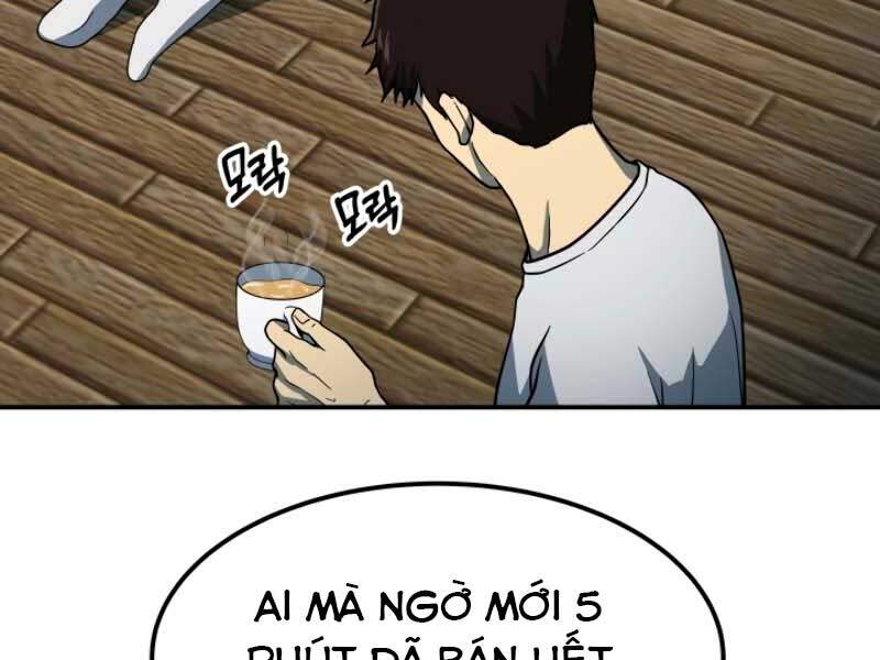 Ngôi Nhà Kết Nối Với Hầm Ngục Chapter 12 - Trang 2