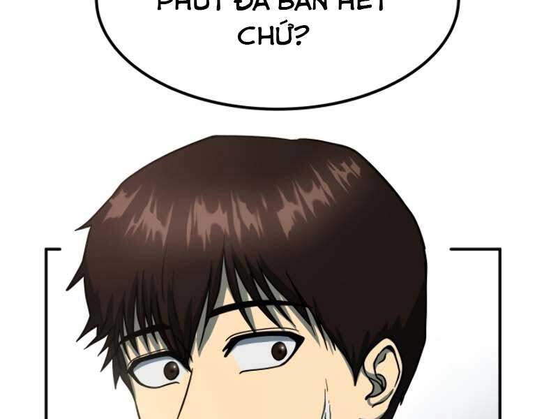 Ngôi Nhà Kết Nối Với Hầm Ngục Chapter 12 - Trang 2