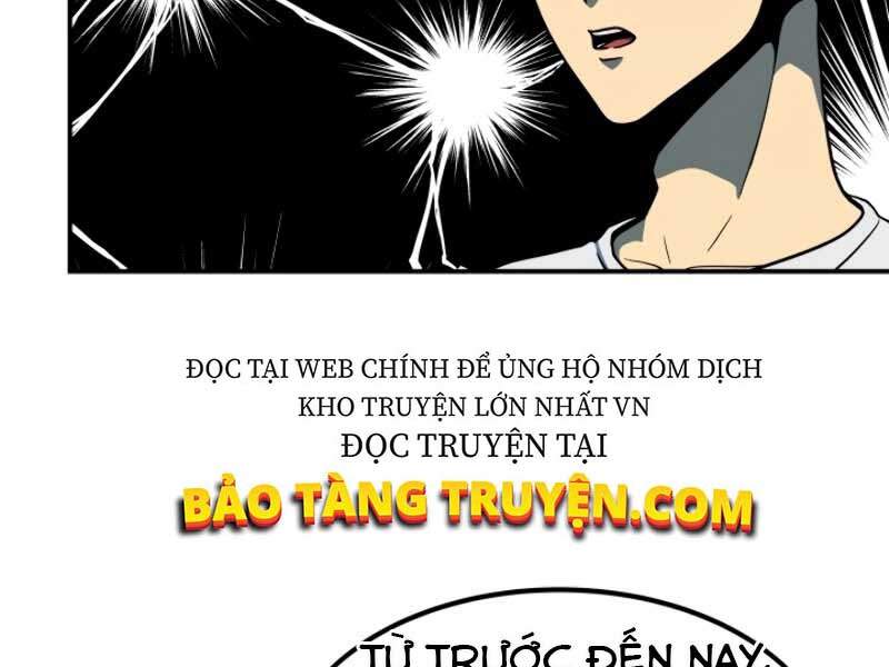 Ngôi Nhà Kết Nối Với Hầm Ngục Chapter 12 - Trang 2
