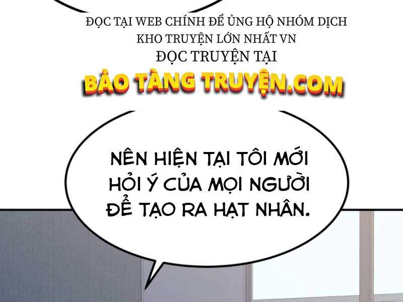 Ngôi Nhà Kết Nối Với Hầm Ngục Chapter 12 - Trang 2