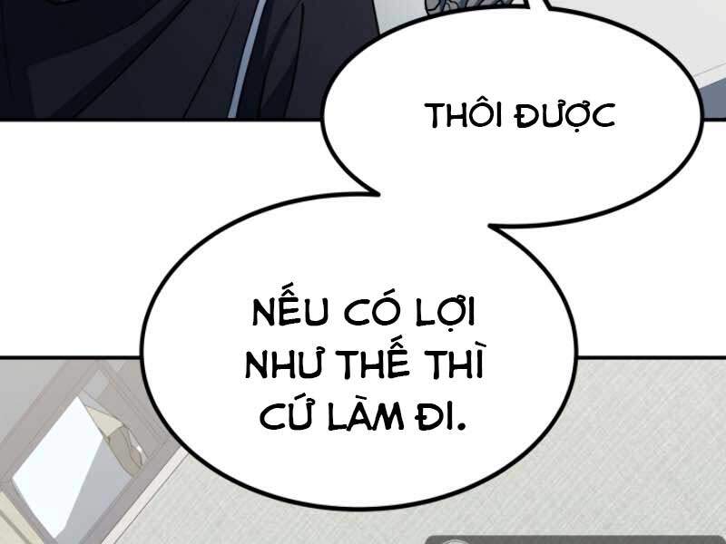 Ngôi Nhà Kết Nối Với Hầm Ngục Chapter 12 - Trang 2