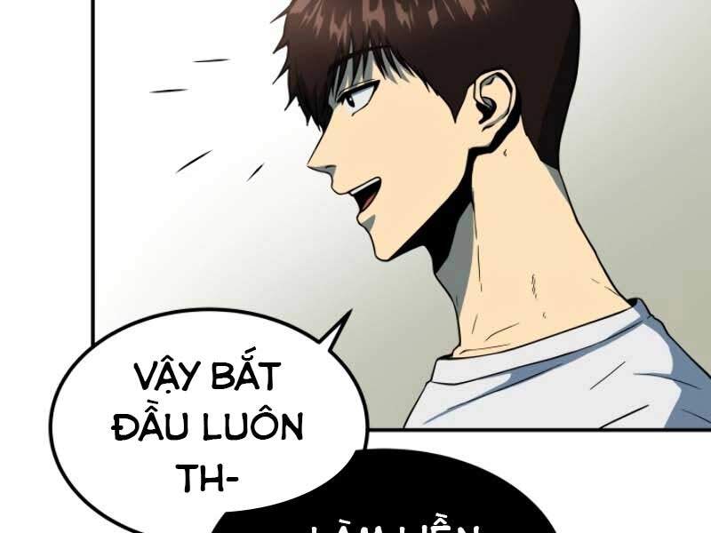 Ngôi Nhà Kết Nối Với Hầm Ngục Chapter 12 - Trang 2