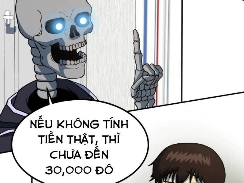 Ngôi Nhà Kết Nối Với Hầm Ngục Chapter 12 - Trang 2