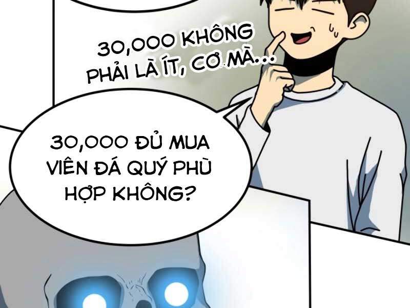 Ngôi Nhà Kết Nối Với Hầm Ngục Chapter 12 - Trang 2