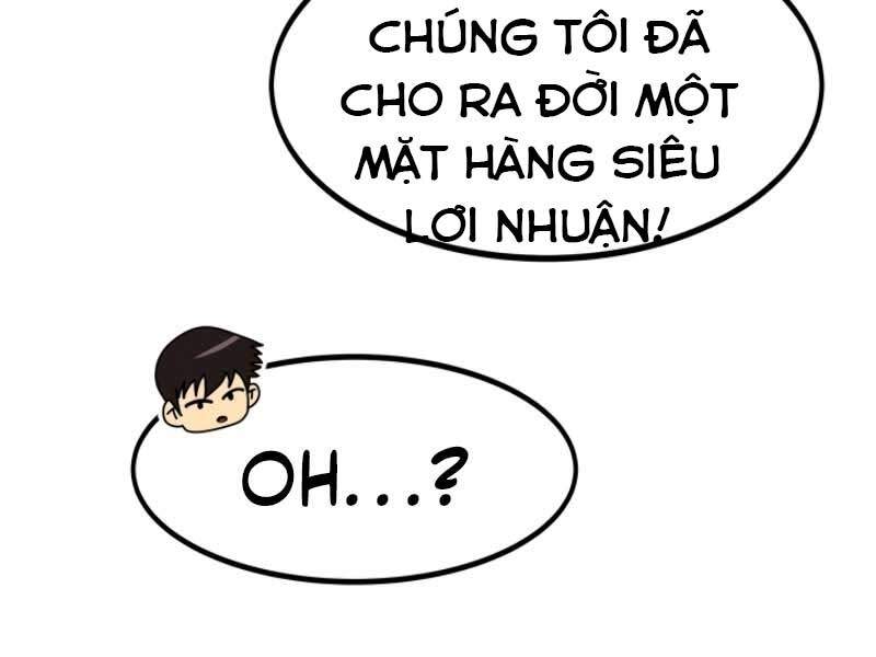 Ngôi Nhà Kết Nối Với Hầm Ngục Chapter 12 - Trang 2