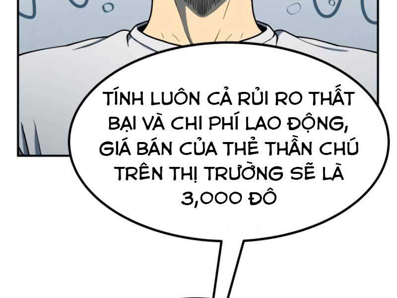 Ngôi Nhà Kết Nối Với Hầm Ngục Chapter 12 - Trang 2