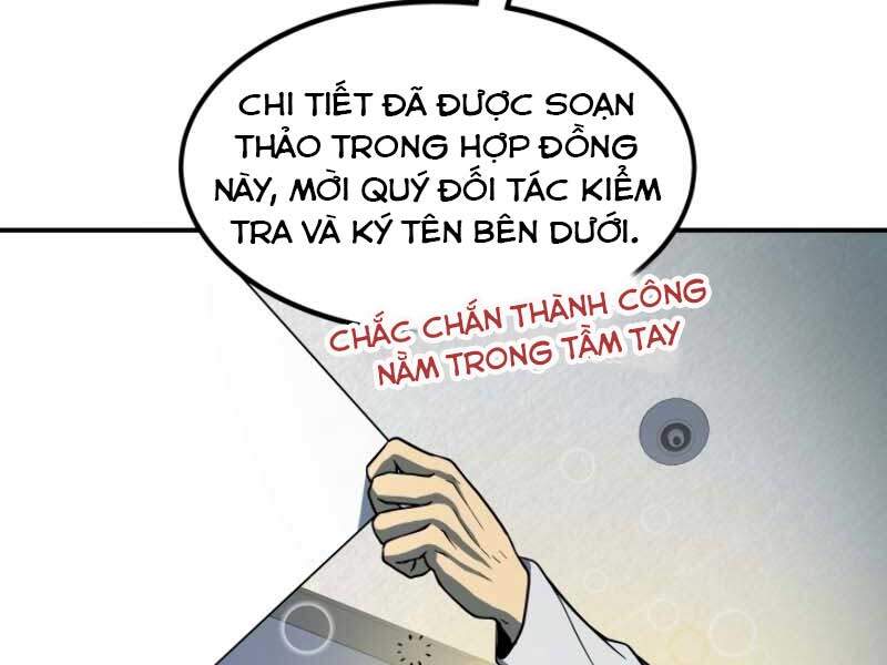 Ngôi Nhà Kết Nối Với Hầm Ngục Chapter 12 - Trang 2