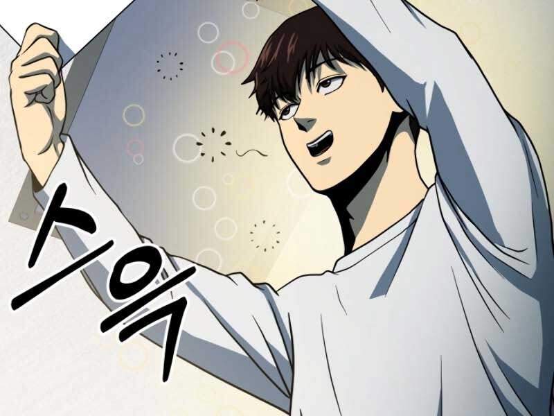 Ngôi Nhà Kết Nối Với Hầm Ngục Chapter 12 - Trang 2