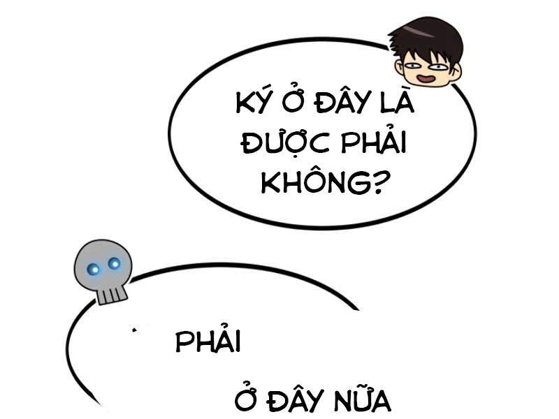 Ngôi Nhà Kết Nối Với Hầm Ngục Chapter 12 - Trang 2