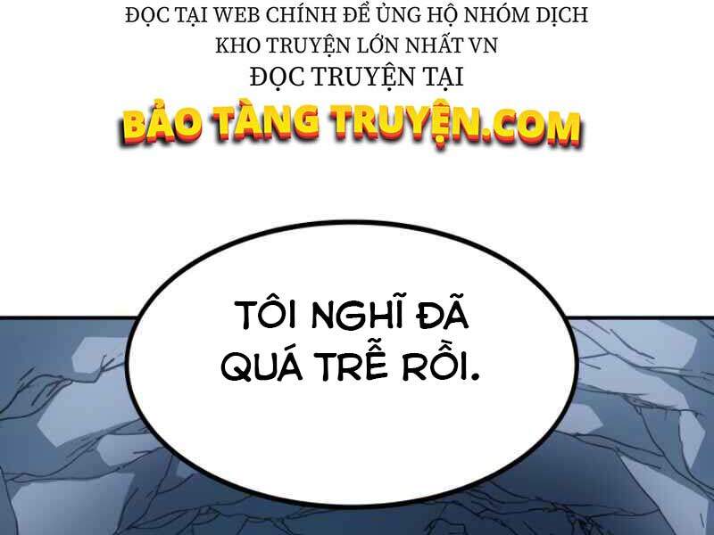 Ngôi Nhà Kết Nối Với Hầm Ngục Chapter 13 - Trang 2