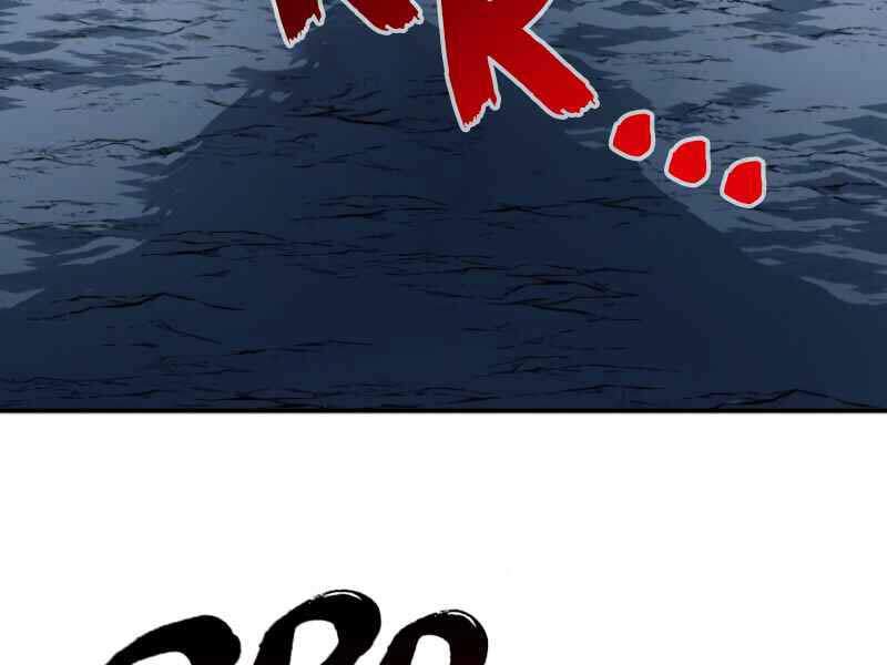 Ngôi Nhà Kết Nối Với Hầm Ngục Chapter 13 - Trang 2