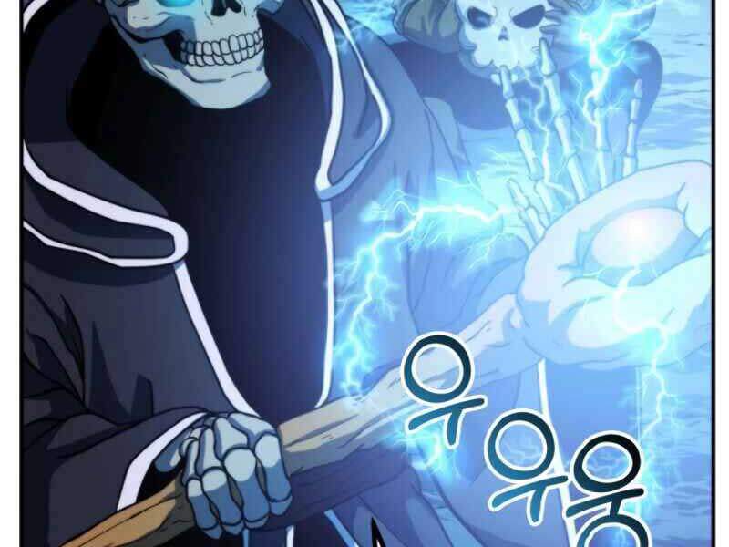 Ngôi Nhà Kết Nối Với Hầm Ngục Chapter 13 - Trang 2