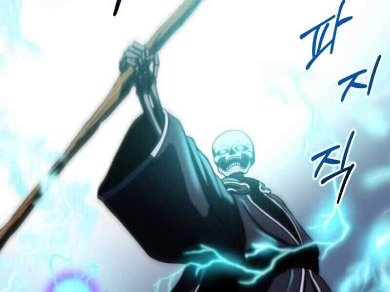 Ngôi Nhà Kết Nối Với Hầm Ngục Chapter 13 - Trang 2