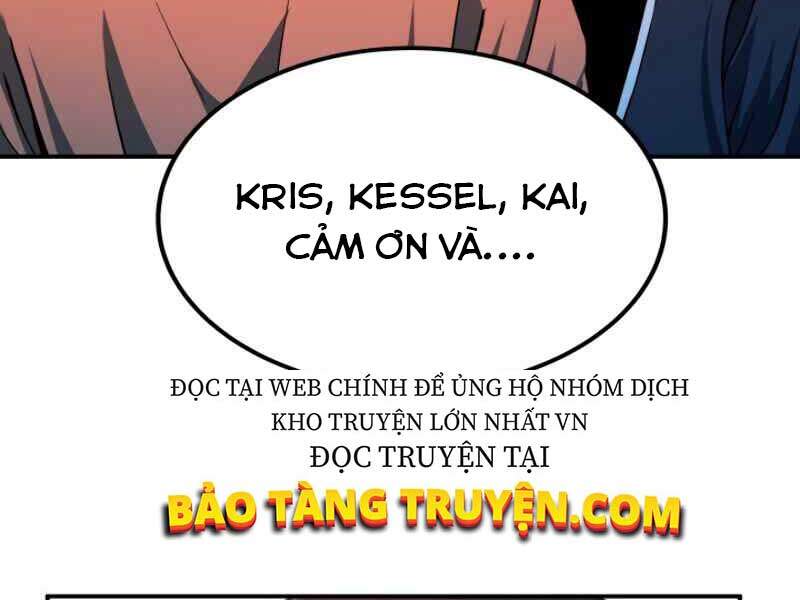 Ngôi Nhà Kết Nối Với Hầm Ngục Chapter 13 - Trang 2