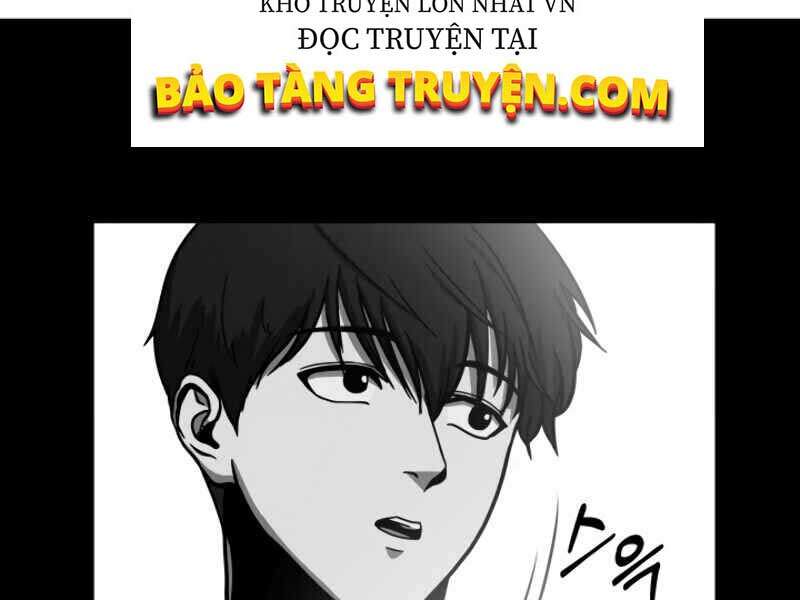 Ngôi Nhà Kết Nối Với Hầm Ngục Chapter 13 - Trang 2