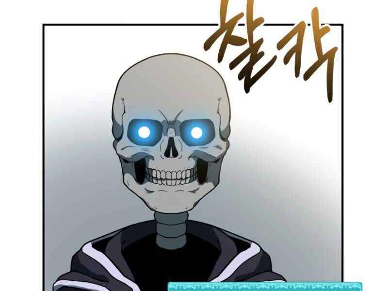 Ngôi Nhà Kết Nối Với Hầm Ngục Chapter 13 - Trang 2