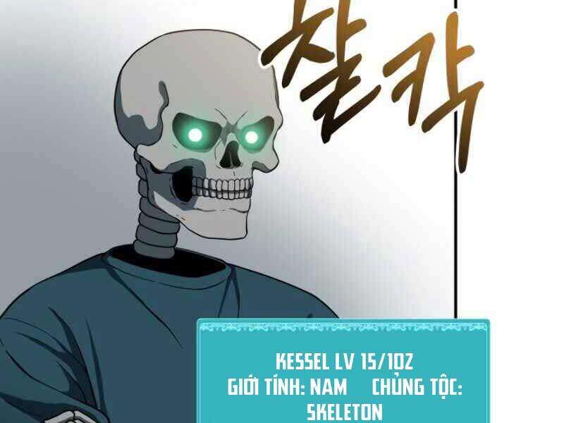 Ngôi Nhà Kết Nối Với Hầm Ngục Chapter 13 - Trang 2
