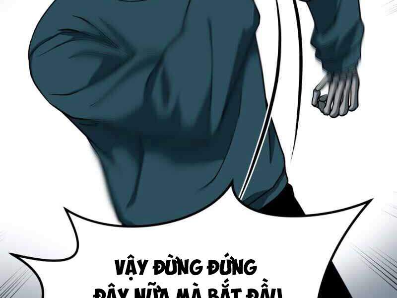 Ngôi Nhà Kết Nối Với Hầm Ngục Chapter 13 - Trang 2