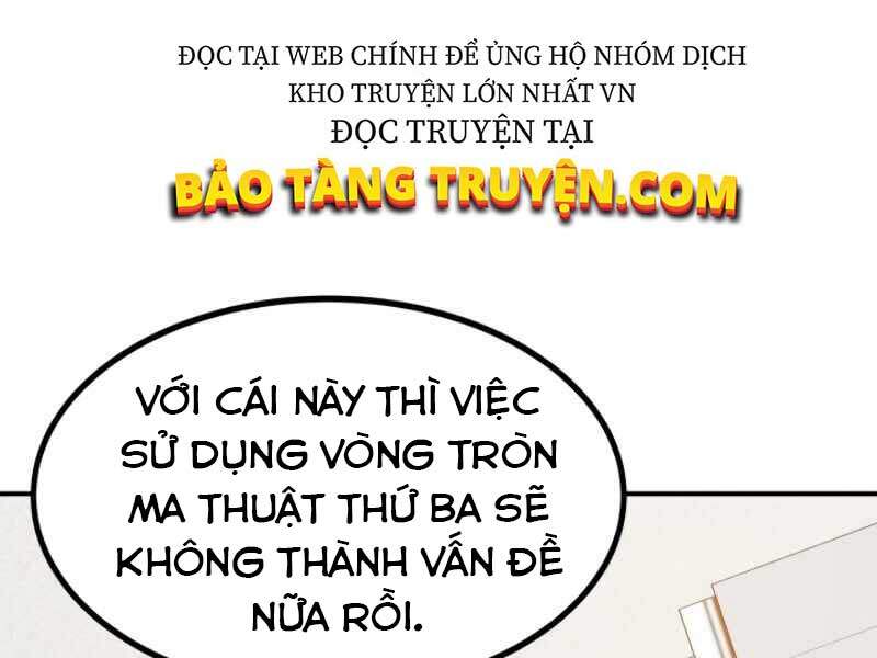 Ngôi Nhà Kết Nối Với Hầm Ngục Chapter 13 - Trang 2