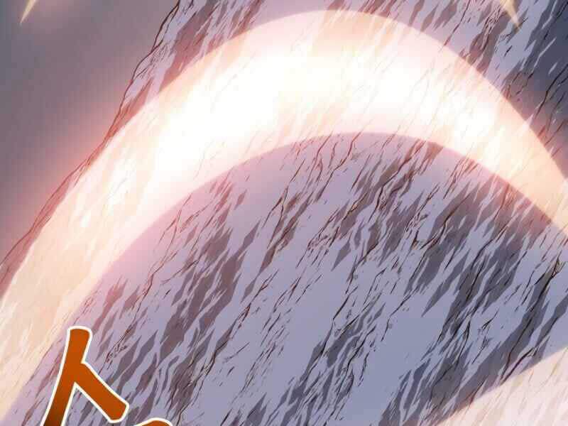 Ngôi Nhà Kết Nối Với Hầm Ngục Chapter 13 - Trang 2