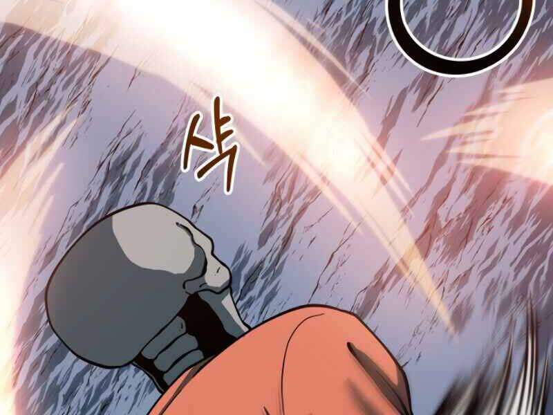 Ngôi Nhà Kết Nối Với Hầm Ngục Chapter 13 - Trang 2