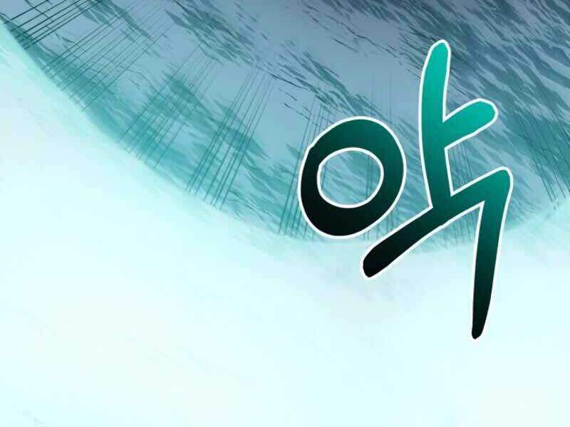 Ngôi Nhà Kết Nối Với Hầm Ngục Chapter 13 - Trang 2