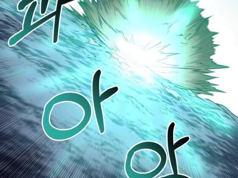 Ngôi Nhà Kết Nối Với Hầm Ngục Chapter 13 - Trang 2