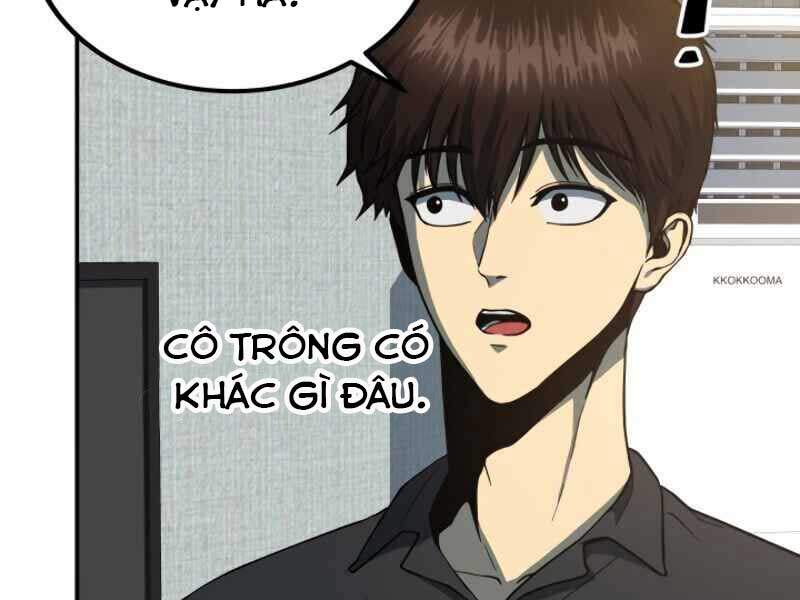 Ngôi Nhà Kết Nối Với Hầm Ngục Chapter 13 - Trang 2