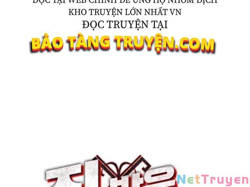 Ngôi Nhà Kết Nối Với Hầm Ngục Chapter 16 - Trang 2