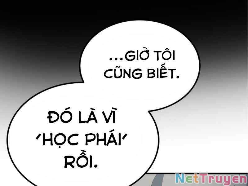 Ngôi Nhà Kết Nối Với Hầm Ngục Chapter 16 - Trang 2