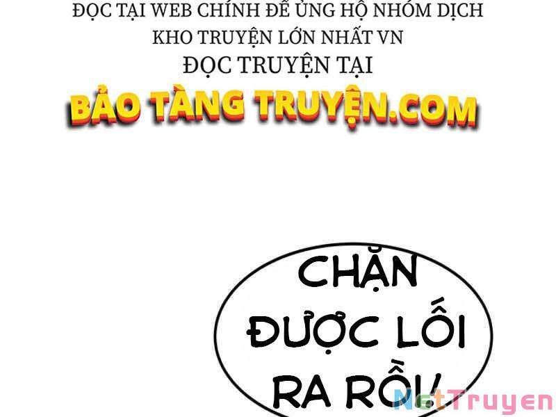 Ngôi Nhà Kết Nối Với Hầm Ngục Chapter 16 - Trang 2