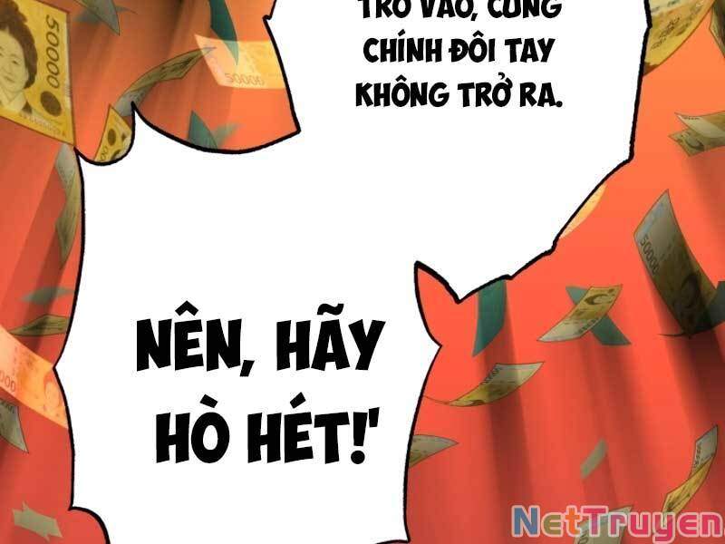 Ngôi Nhà Kết Nối Với Hầm Ngục Chapter 17 - Trang 2