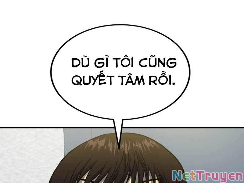 Ngôi Nhà Kết Nối Với Hầm Ngục Chapter 17 - Trang 2