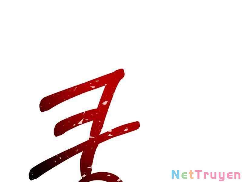 Ngôi Nhà Kết Nối Với Hầm Ngục Chapter 19 - Trang 2