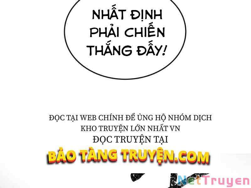 Ngôi Nhà Kết Nối Với Hầm Ngục Chapter 19 - Trang 2