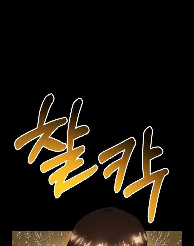 Ngôi Nhà Kết Nối Với Hầm Ngục Chapter 2 - Trang 2