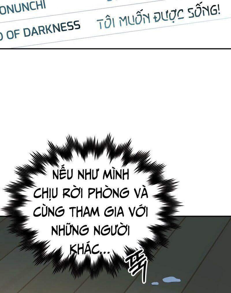 Ngôi Nhà Kết Nối Với Hầm Ngục Chapter 2 - Trang 2